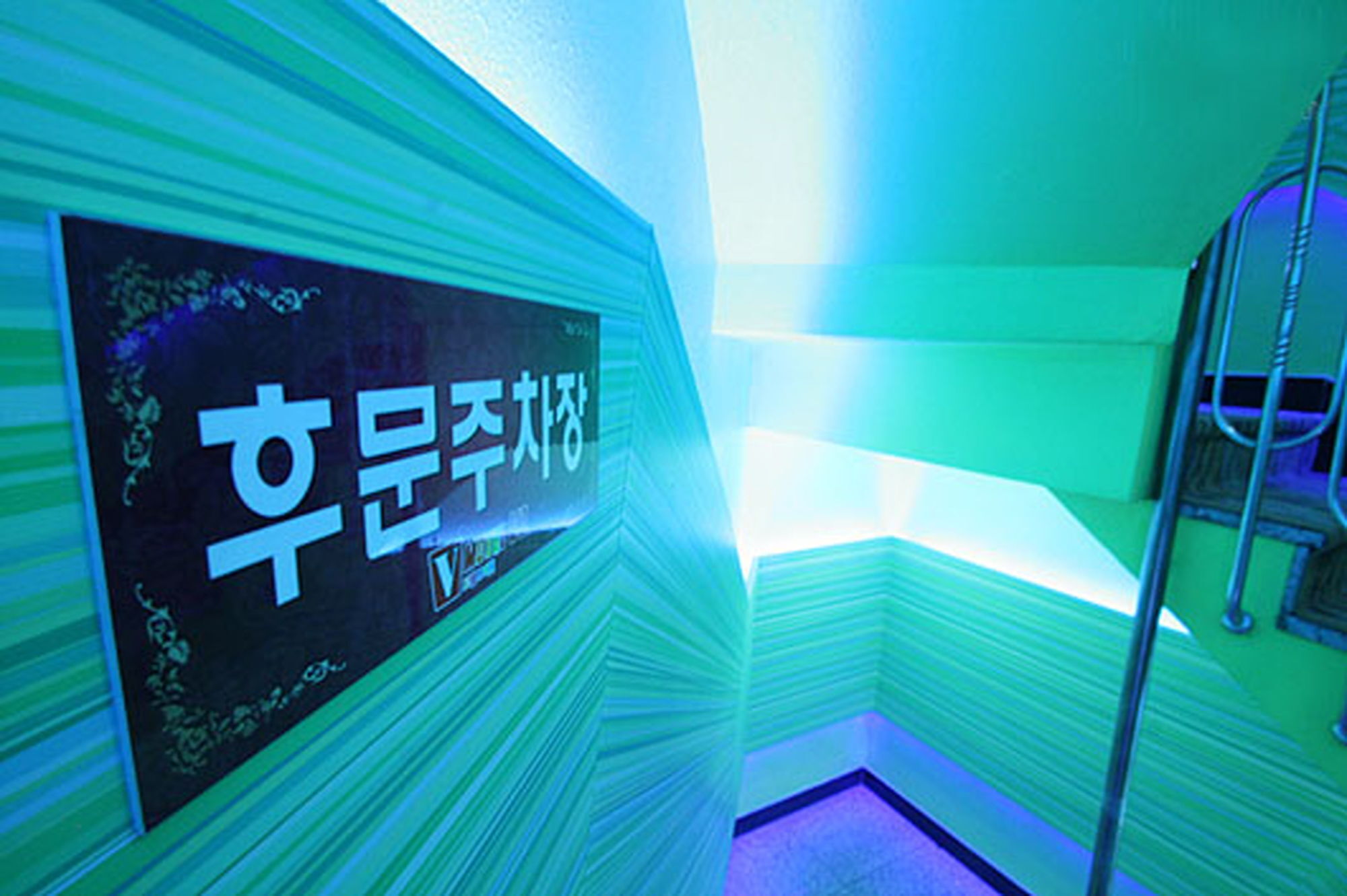 Hotel Andrest Busan Exterior photo